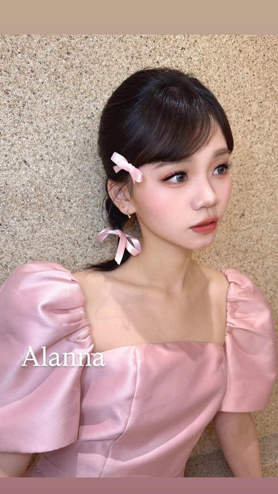 Alanna 代表作品（非老師本人）