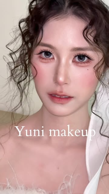 Yuni 彩妝作品:羊毛捲・洋娃娃妝感